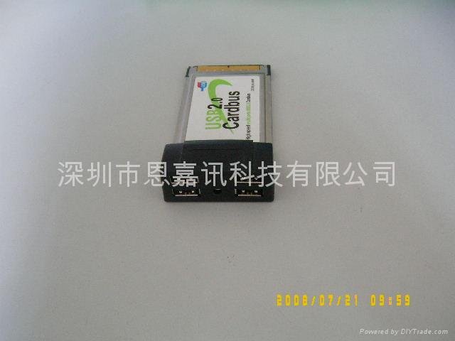 PCMCIA card（1394、serial、parellel、lan card） 2