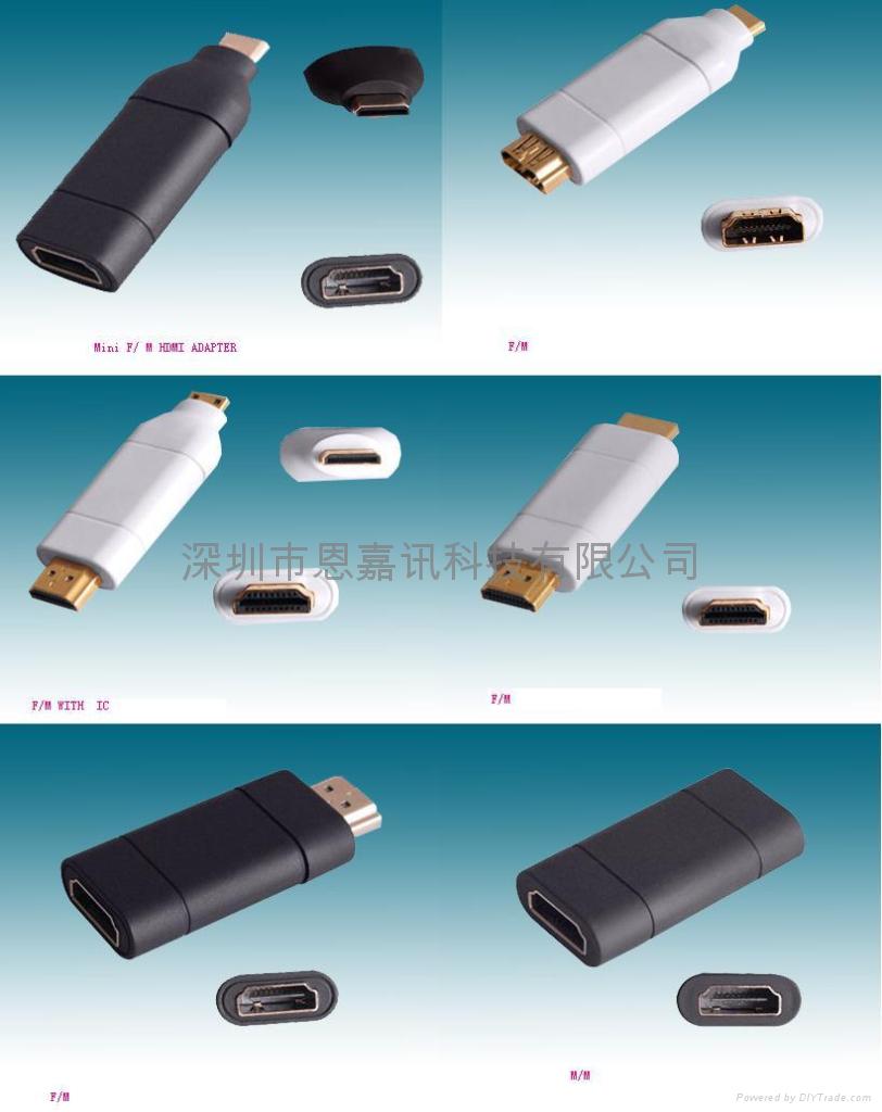 HDMI PRODUCTS 4