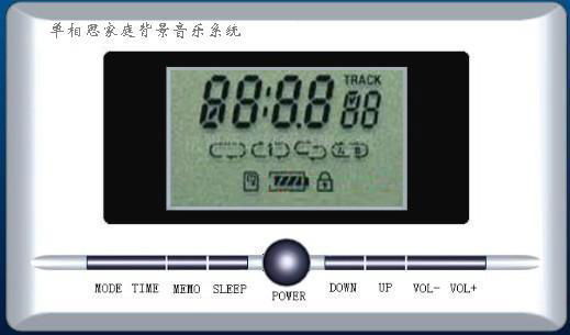 单相思智能家居系统单相思家庭背景音乐系统 4