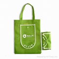 Shopping bag