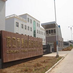 Longkou Taihe Foods Foodstuff Factory