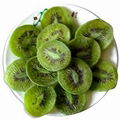 dried kiwi 2