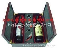 上海红酒盒