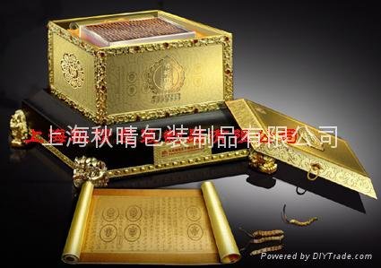 上海燕窝盒