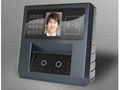 Face Recognition Binocular Access Control 1