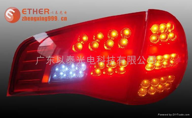 Led Taillight 5