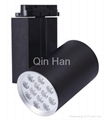 LED track light 12W 1000 lm