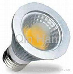 COB LED spotlight 7W 630 lm