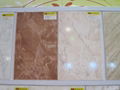 water proof wall tile 250x400