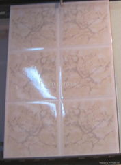 Ceramic tile 