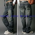 supply style jeans