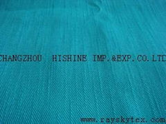 supply cotton spand with slub twill