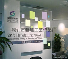 深圳市新越飾品廠 深圳市新越飾品廠