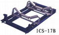 ICS-17B型電子皮帶秤