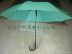 Golf Umbrella