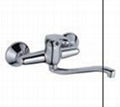 bath mixer faucet  1