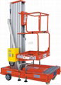 single mast mobile aluminium work platfrom