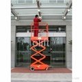 Self-Propelled Articulating Boom Lift 4