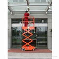 Self-Propelled Telescopic Boom Lift 2