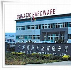 NingBbo Galatic Hardware Co., LTD