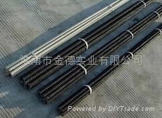 grp rebar