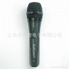 Wired dynamic microphone