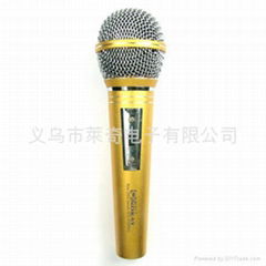 karaoke microphone