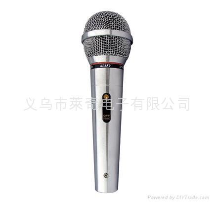 Wire microphone 1