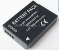 Digital camera battery pack for