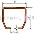 起重機標準組件KBK 4