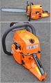 petrol chain saws 2