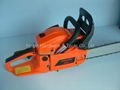 4500 gas chainsaw 2