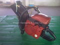 gasoline portable concrete cutter