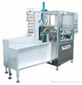 Full automatic cartridge filling machine 1