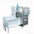 BS-2001 Full automatic cartridge filling