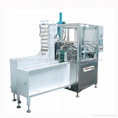 BS-2001 Full automatic cartridge filling machine