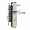 Eleletric mortise lock