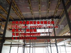 新型建築腳手架