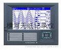 横河AX系列无纸记录仪 2