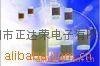供应太诱TAIYOU、国巨、京瓷、风华三星SAMSUNG电容 4