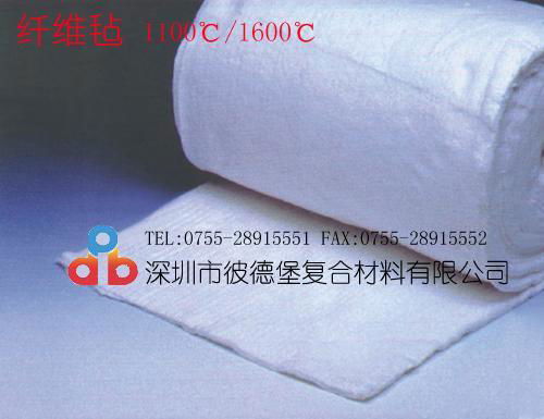 高温纤维纸 陶瓷纤维毡 2
