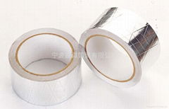 Aluminum Foil Scrim Kraft Tape