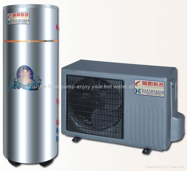 heat pump water heater household heat pump water heater 7KW 3