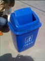 wast bin &garbage can  2