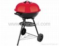 New Kettle Style BBQ Grill