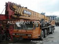 used kato 50ton mobile crane 1