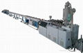 High-speed Glassfiber Reinforced Composite PP-R Pipe production line 1