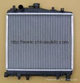 Auto Radiators For Kia Pride