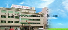 Zhejiang Outdo Auto Parts Co.,Ltd.