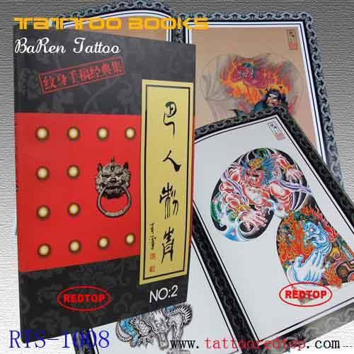 TATTOO BOOK & FLASH 4